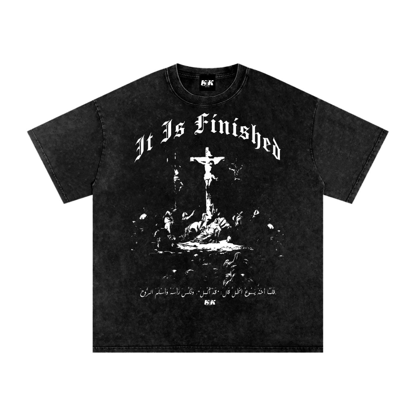 IT IS FINISHED - Eikon Evangelion- Snow Washed Oversized Cotton T-Shirt